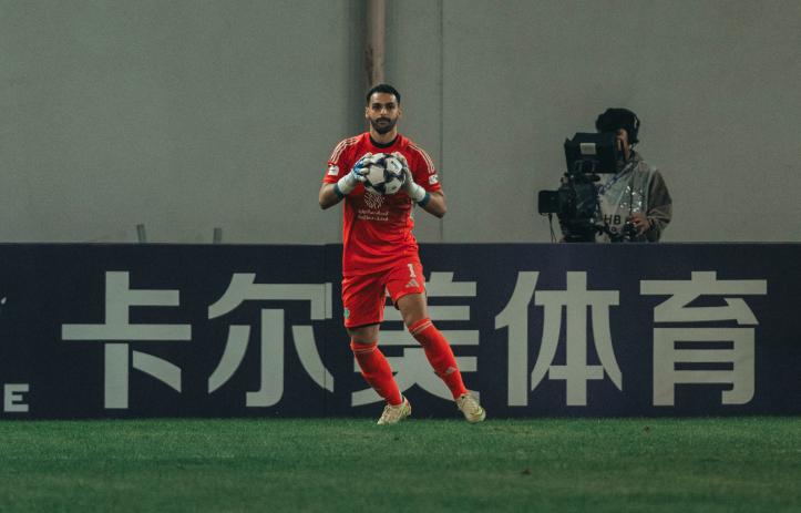 Imagem da notícia - O Liberal