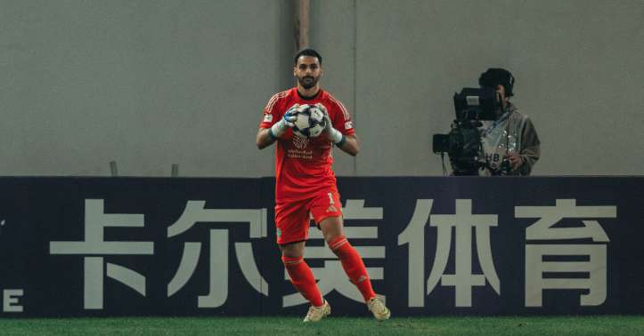 Imagem da notícia - O Liberal