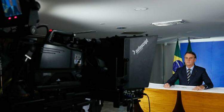 Isac Nóbrega / Presidência da República