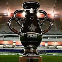 Taça Estrela do Norte é o prêmio do campeão estadual