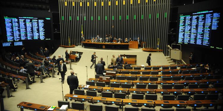 Divulgação / Agência Brasil