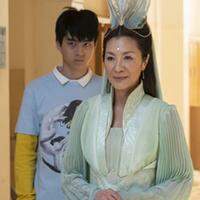 O seriado aborda o dia a dia e as batalhas do adolescente Jin Wang, interpretado pelo ator Ben Wang