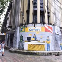 O Correios era uma das empresas públicas que estavam nos planos de privatização do governo federal. Mais de 2 mil trabalhadores da empresa atuam no Pará