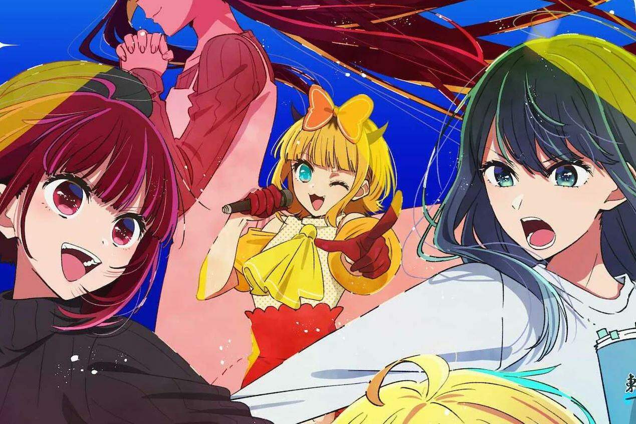 Anime Idolls! está disponível completo no  por tempo