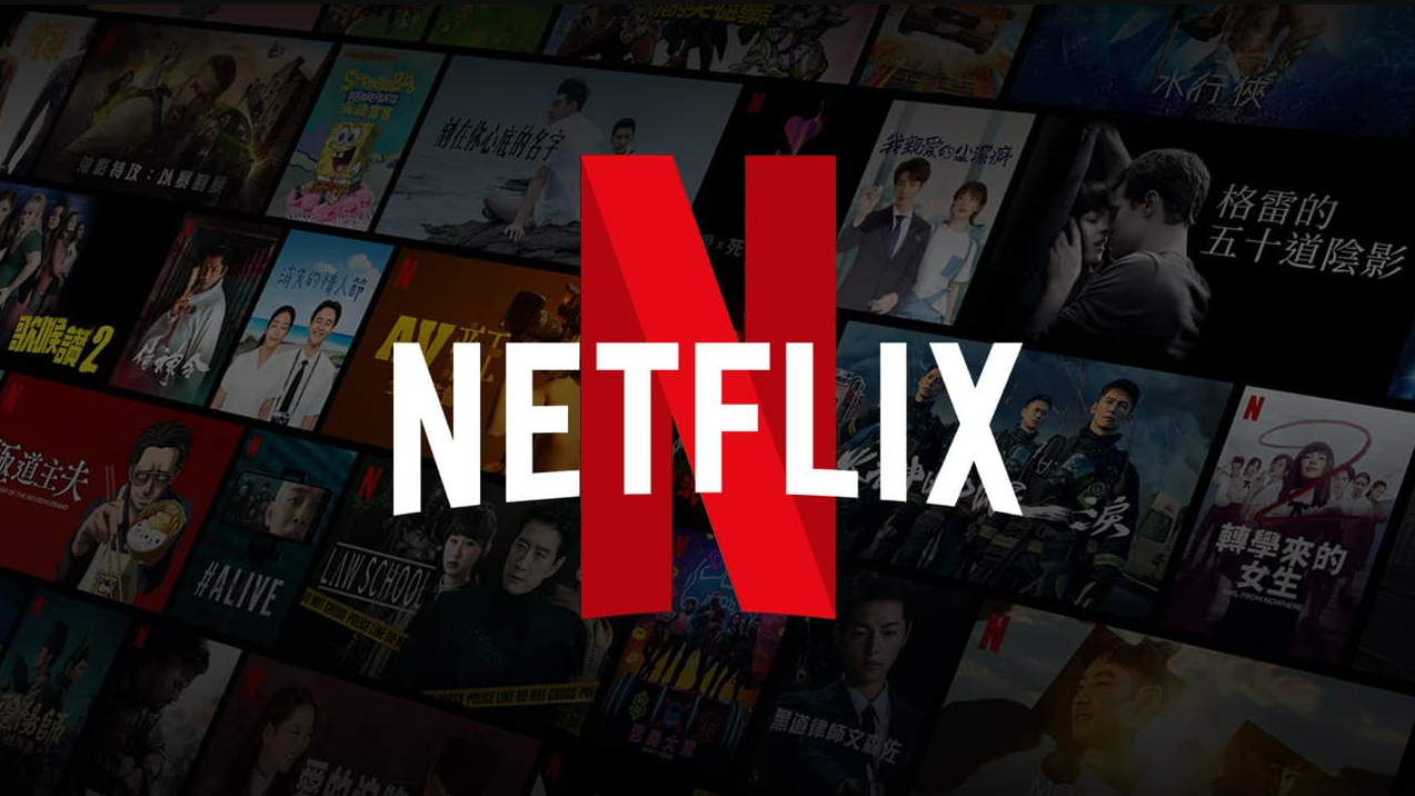 Netflix aumenta preços em até 23% no Brasil; veja novos valores