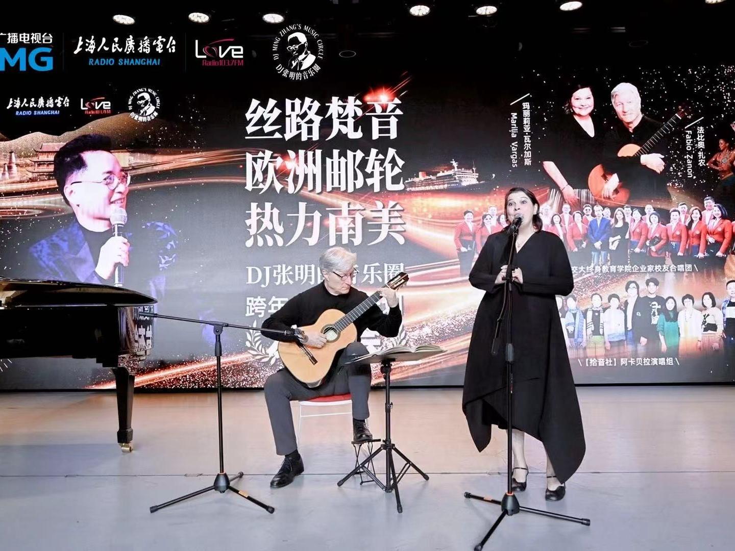Repertório inclui obras de Villa-Lobos, Waldemar Henrique, Chiquinha Gonzaga e compositores chineses