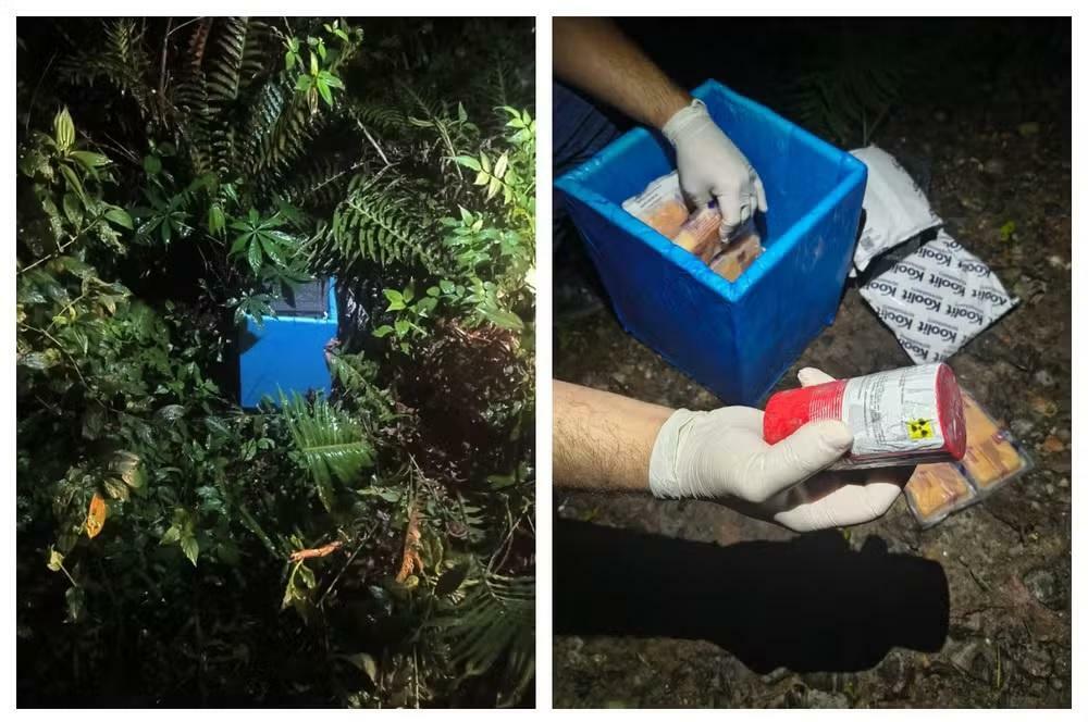 Material radioativo roubado é encontrado abandonado em terreno baldio