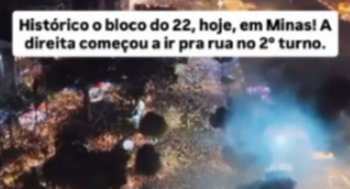 Imagem foi divulgada por apoiadores como se fosse evento de campanha