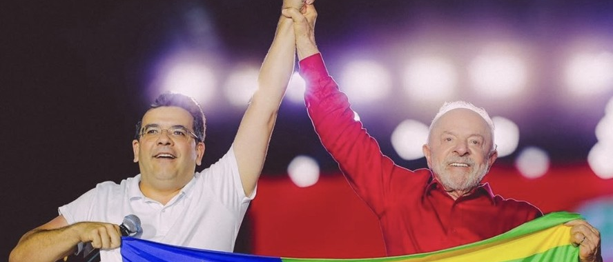 Rafael Fonteles e o presidente Lula