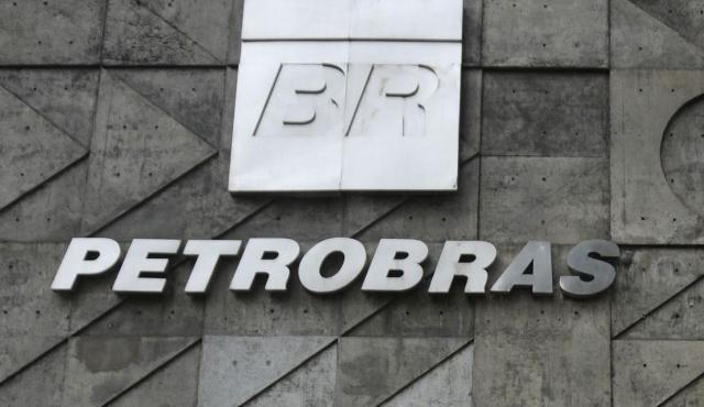 Fachada da Petrobras